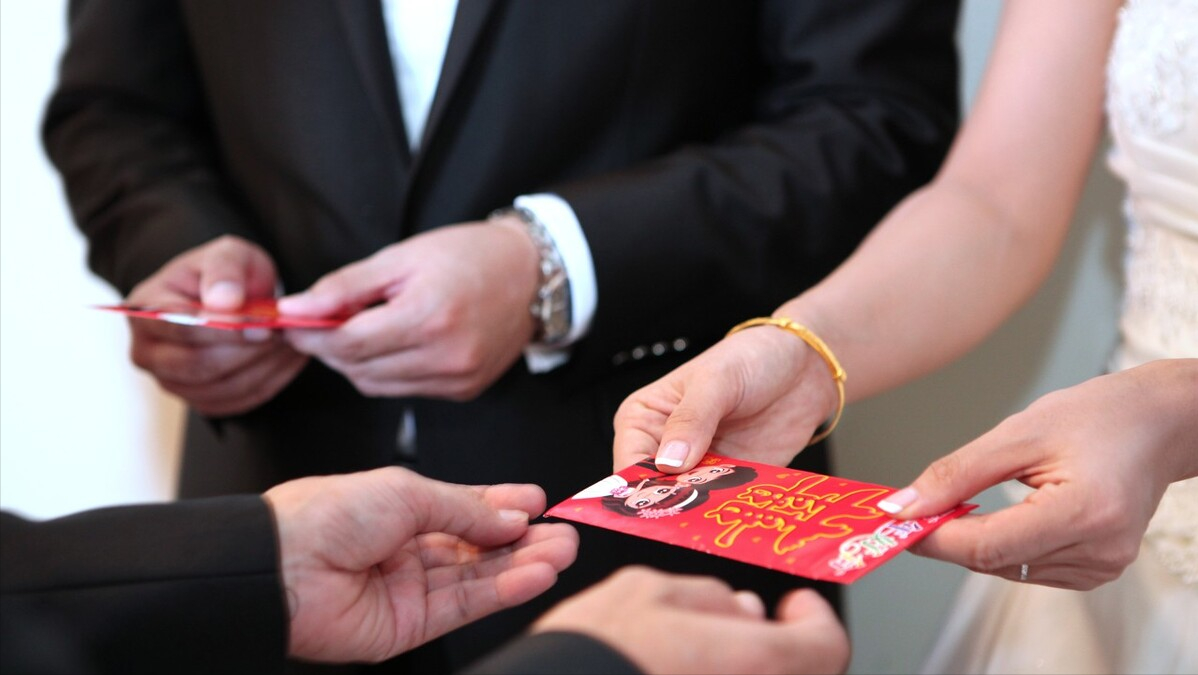 结婚随礼200元什么含义（结婚随礼299元什么含义）