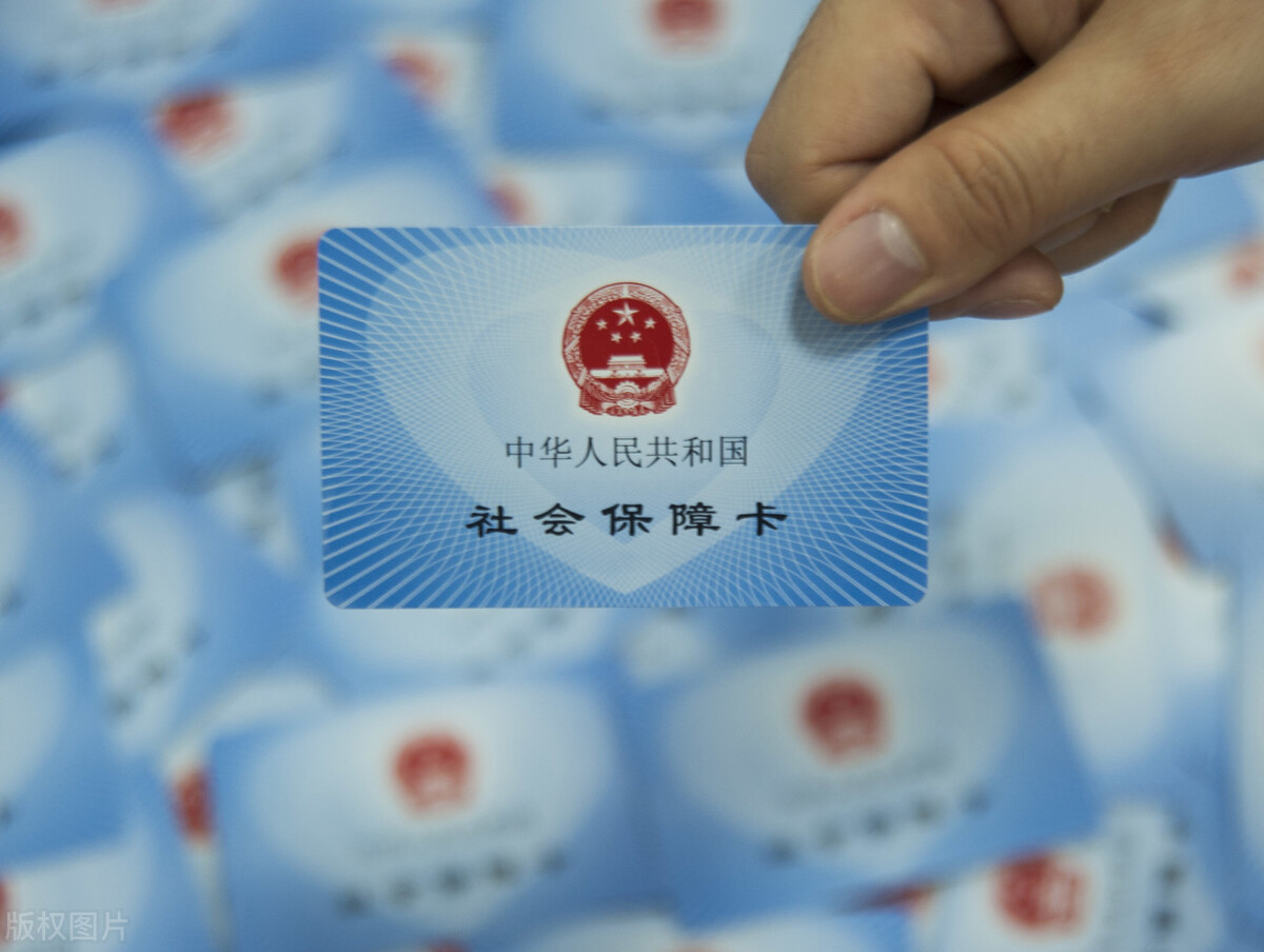 2022年社保新规，一次性补缴15年成为现实？不一定