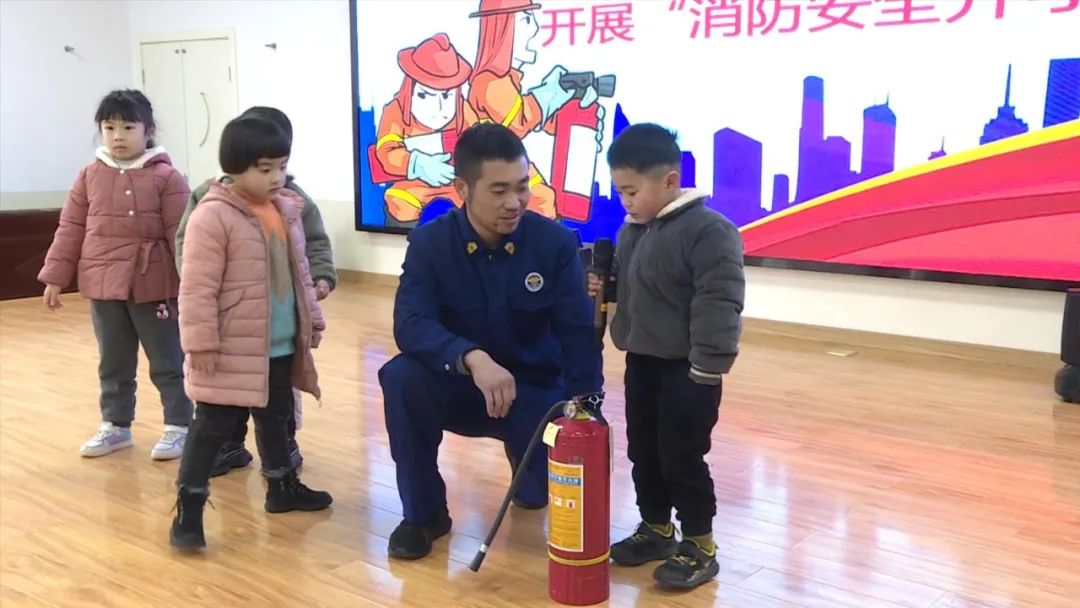 「冠豸山下是我家」連城消防進校園 開展“消防安全”開學第一課