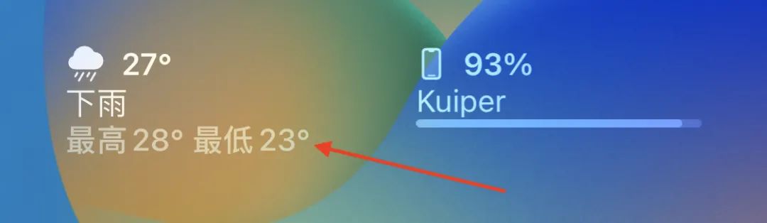 升级iOS 16，竟解锁了iPhone 14独享的熄屏显示？