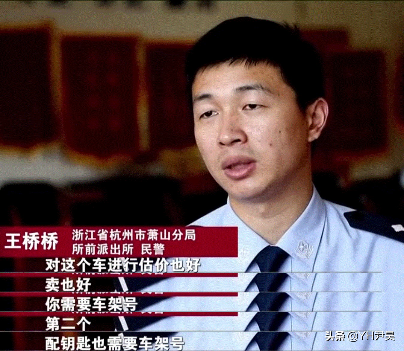 2020年两男子为了偷车，跑到汽车抵押公司卧底，结果闹出一堆笑话