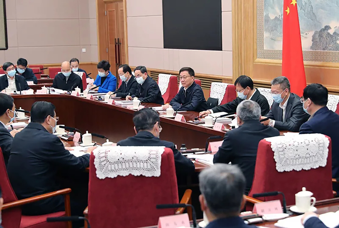 第二轮第五批环保督察将启动！危废贮存如何做？