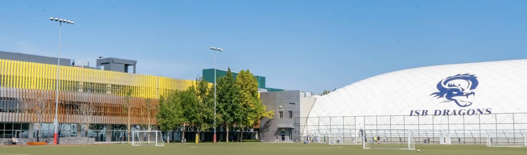 莫比岛择校｜北京顺义国际学校ISB