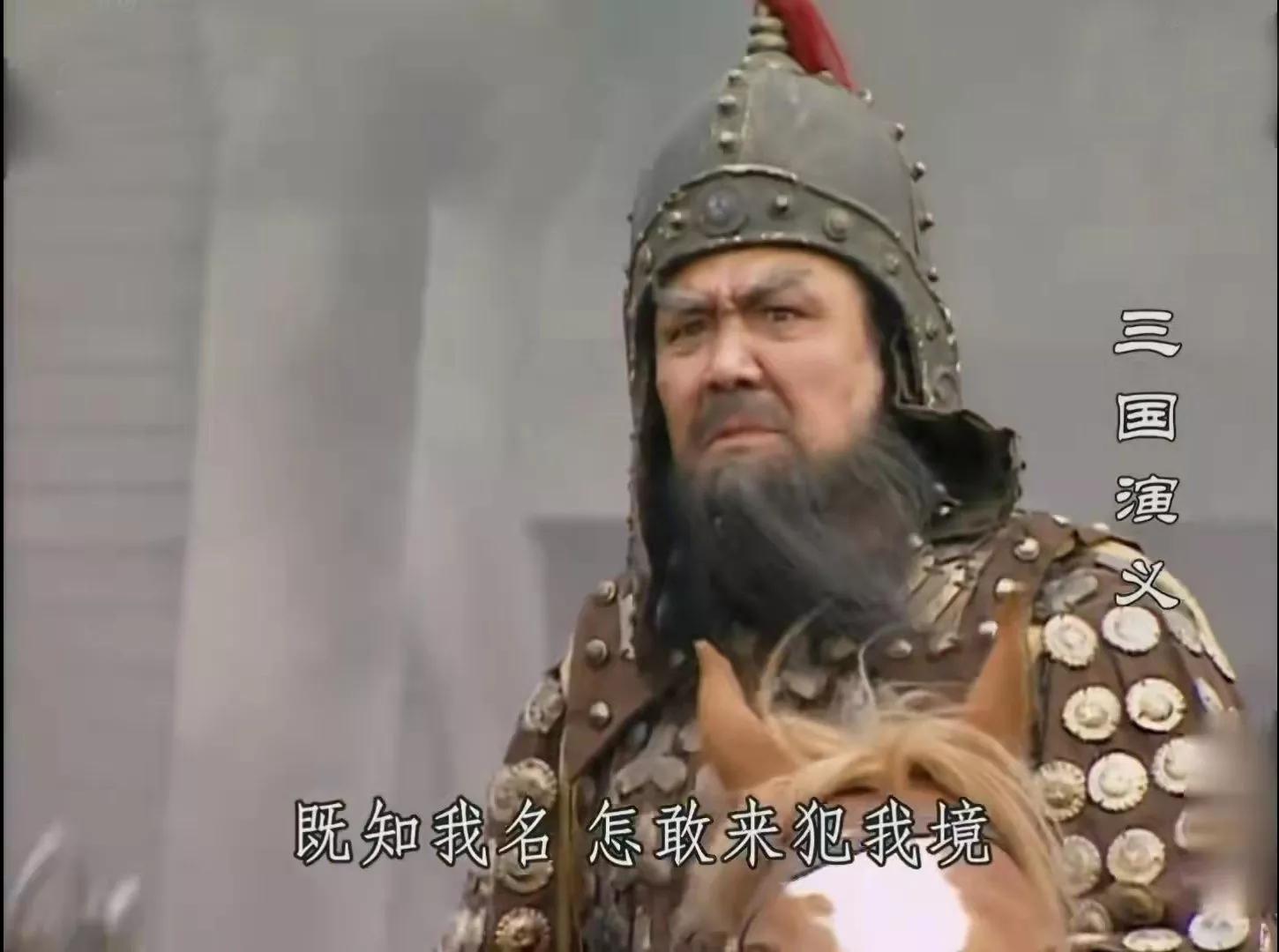 盘点《三国演义》中一人分饰两角的10位演员！有一人分饰三个角色