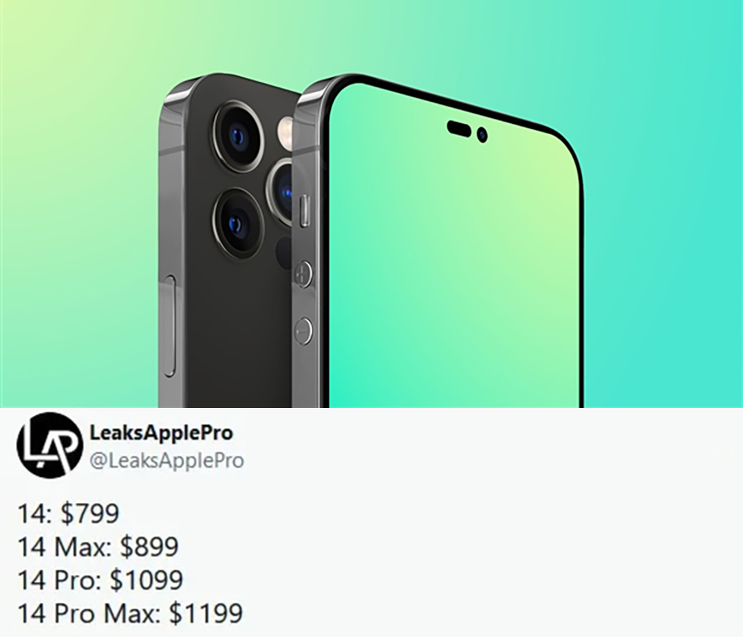 iPhone14全面曝光，确实没有13香