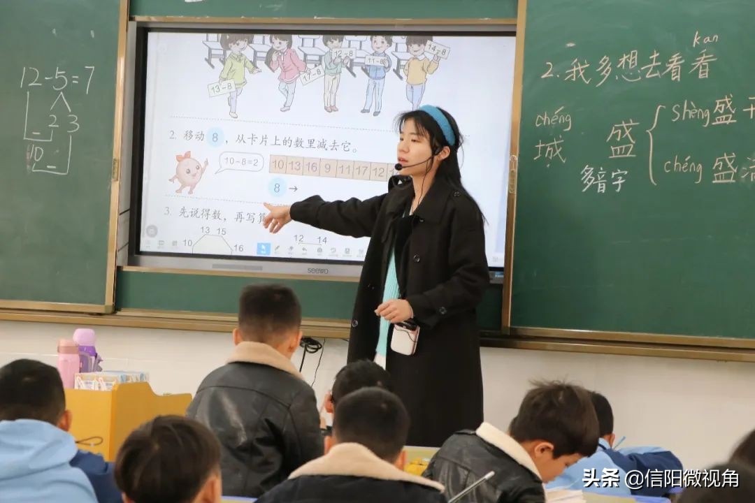 信阳市羊山外国语小学东校区:葵园女神节(图33)