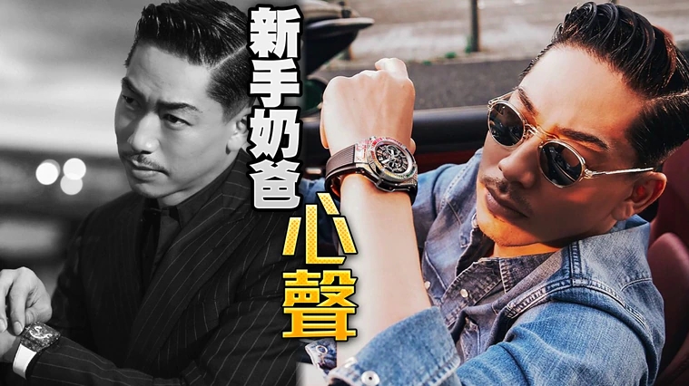 黄子佼曝林志玲产后近况，身体虚弱需要调理，隔十天才回朋友信息
