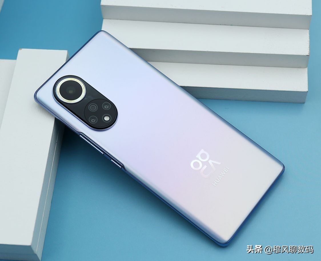 华为nova10Pro：售价已定，16+512G放在四千档