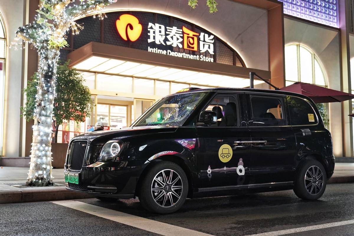 银泰百货x礼帽出行达成高端出行生态战略合作 助力消费复苏