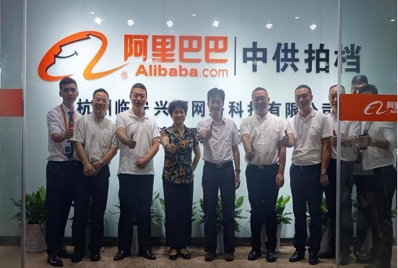 阿里“锦衣卫”蒋芳，入职23年将7名高层送入狱，连马云都能查！