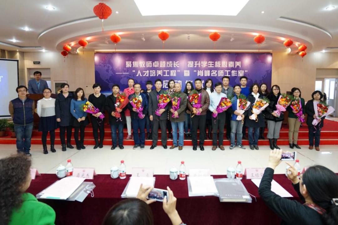 天津市25中學是重點嗎?文明成為校園最美底色(圖1) 天津市25中學是重點嗎?文明成為校園最美底色(圖1)