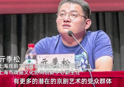 5个女大学生意外火了，全网获赞2000多万，00后会“唱戏”真厉害