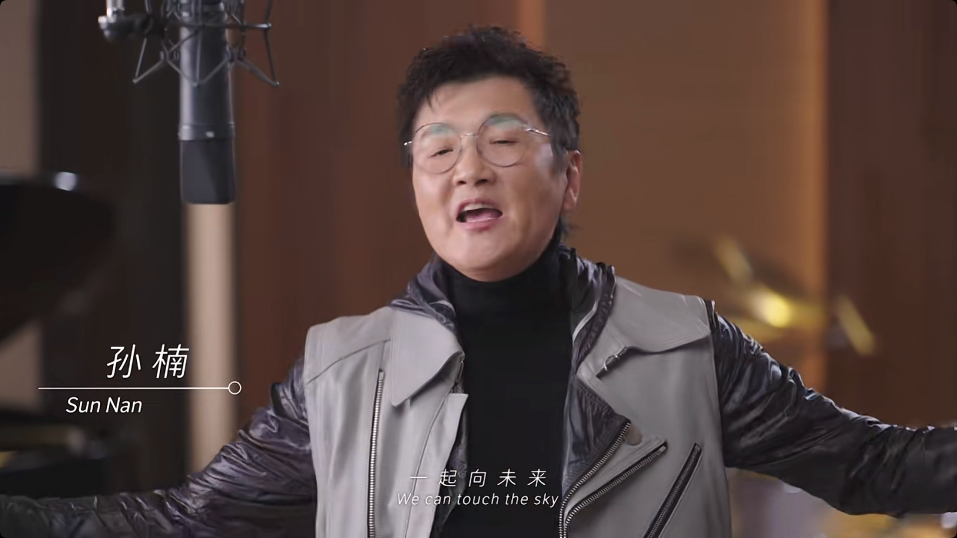 奥运会主题曲有哪些明星(冬奥主题曲短片上线！100多位大咖齐现身，港澳台地区艺人超50位)