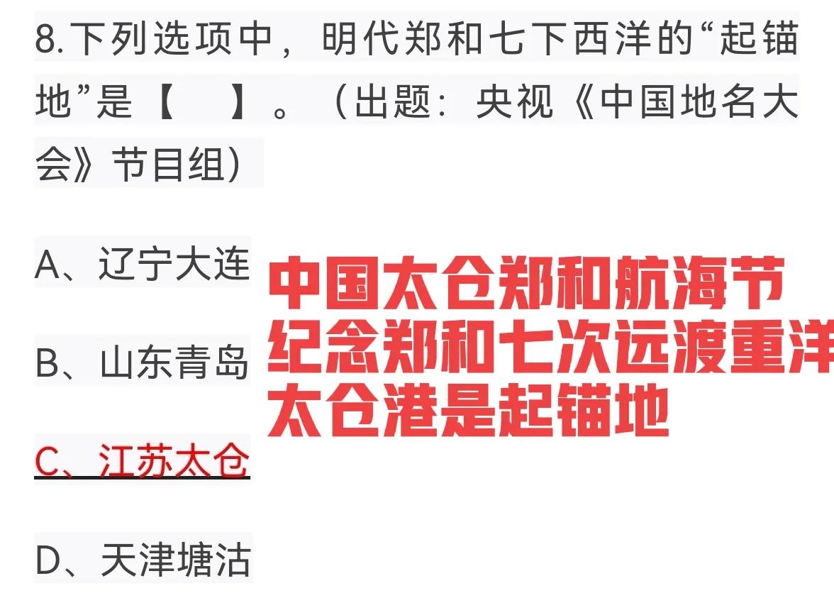 乌衣巷位于(学习强国｜乌衣巷和六尺巷在哪里？诗词涉及的地名)