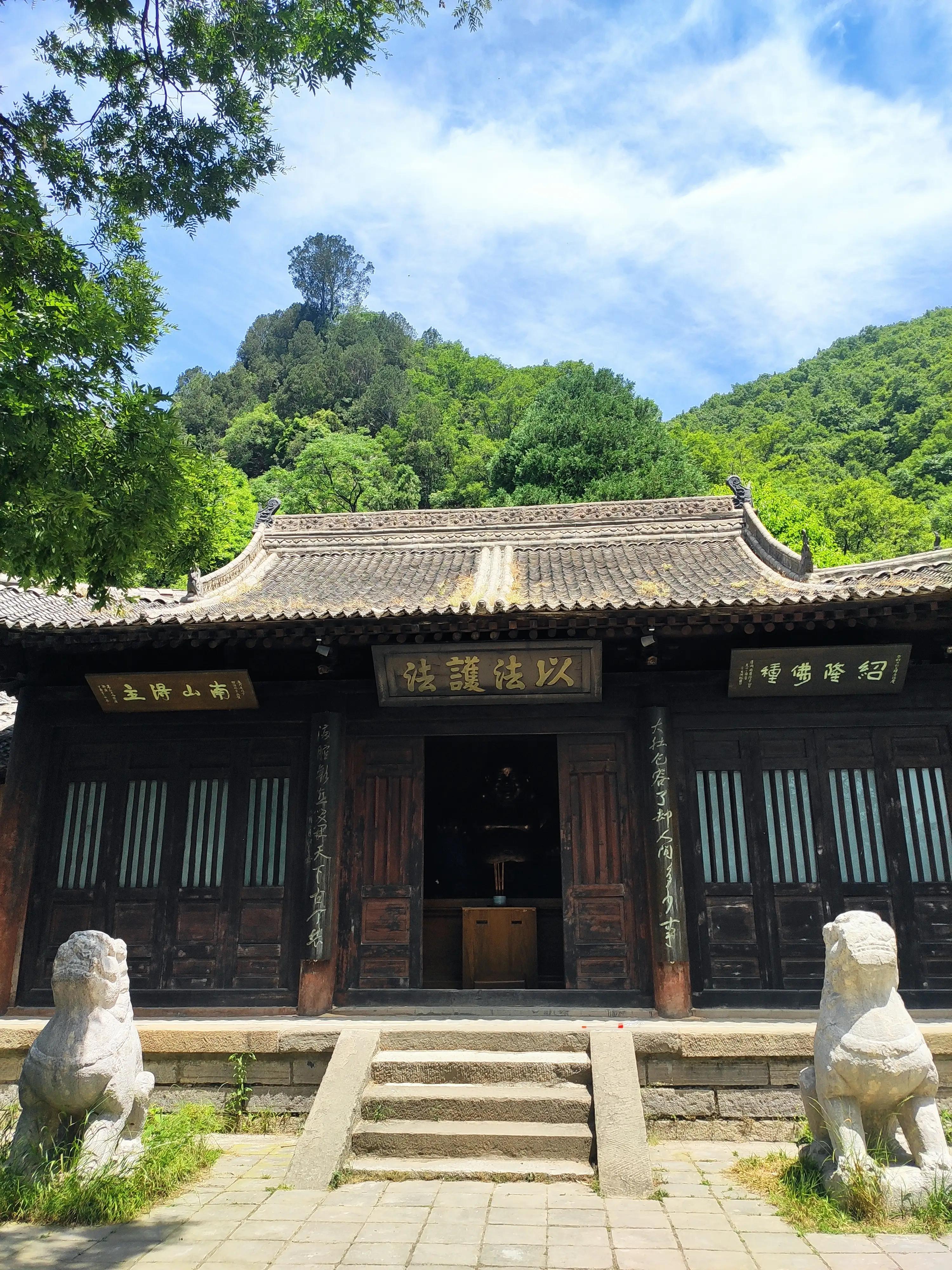 律宗祖庭·禅意浓浓——意想不到的收获