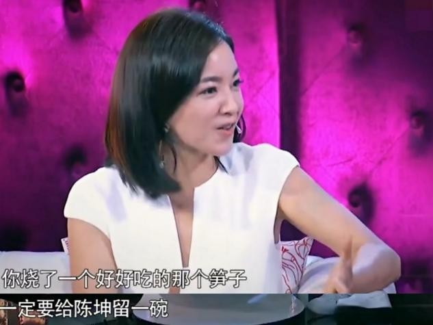 演员陈坤：亲情爱情都有泪，46岁仍未婚，将儿子当成全部