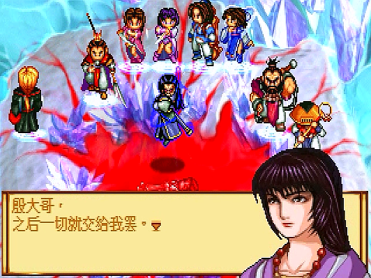天地劫神魔至尊传，简单提及一下游戏中的剧情，看看还有没有印象