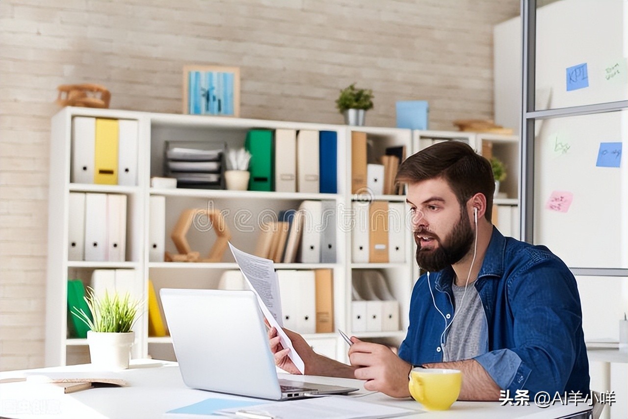 疫情在家工作时，如何利用科技建立人际关系？