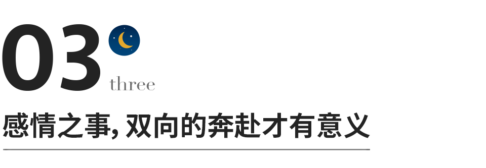 別去打擾一個不願意理你的人