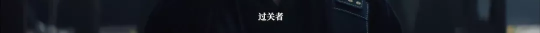 一上线就冲上热搜,国产武侠终于硬了