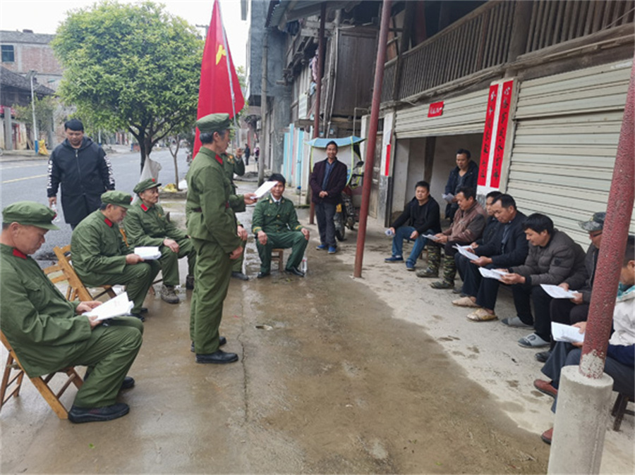 积极发挥退役军人作用展新时代风采