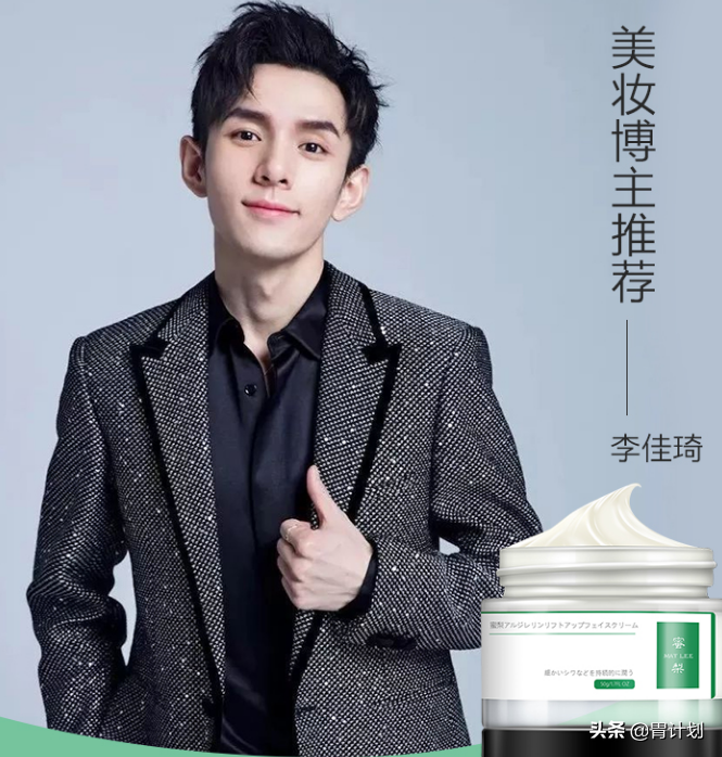 秋冬面霜不必东挑西拣，这4种不到百元口碑面霜，效果不比大牌差