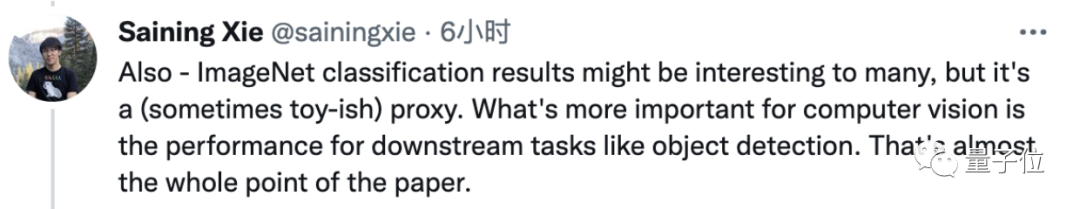 魔改ResNet反超Transformer再掀架構(gòu)之爭！作者說“沒一處創(chuàng)新”