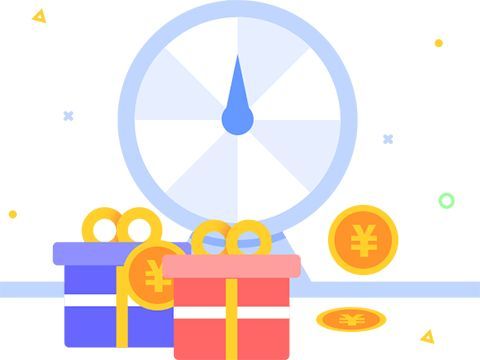 年会创意亮点方案_推荐最有创意的年会策划方案