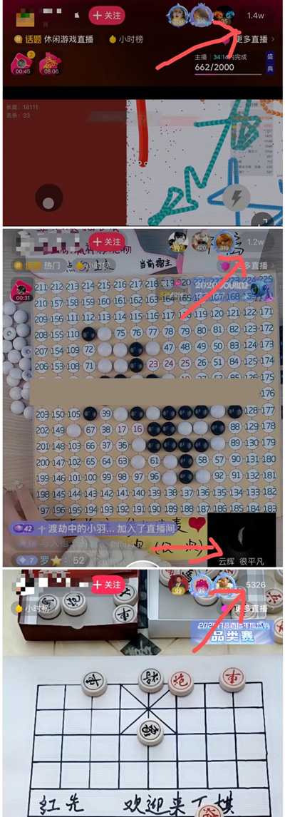 15天赚4万的副业玩法