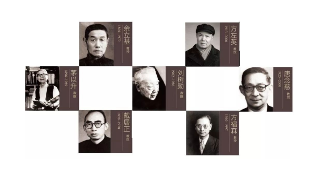 列入国家战略、出台政策支持！教育部公布：超“热门”专业落户东南大学！