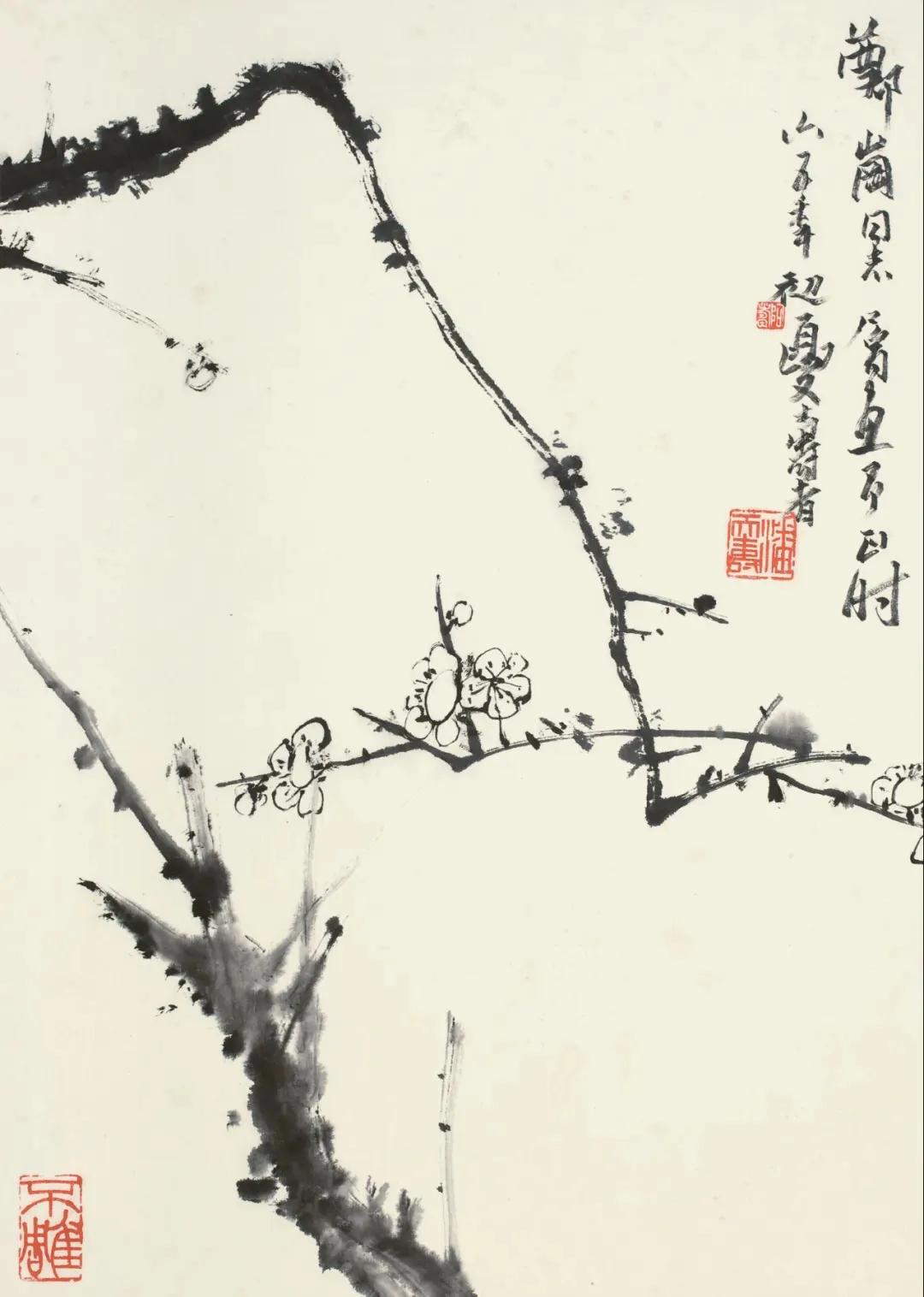 潘天寿（1897—1971）画梅竹