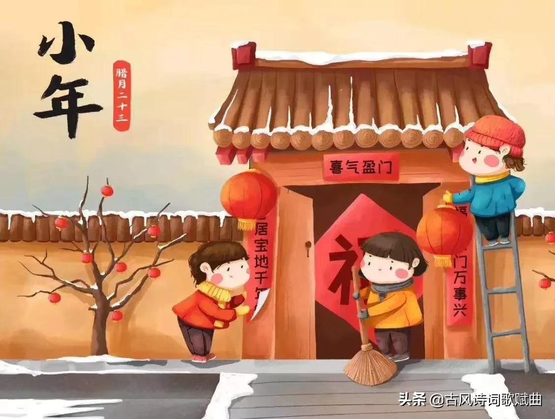 100首描写各种传统节日的诗词，每首诗词都是那么的唯美