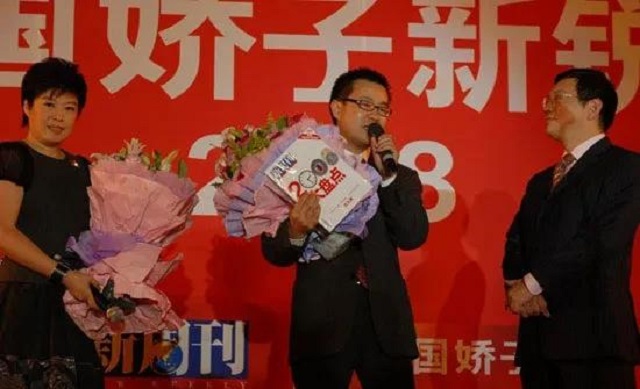 致敬简光洲：报道“三聚氰胺”第一人！第一个点出了三鹿的名字