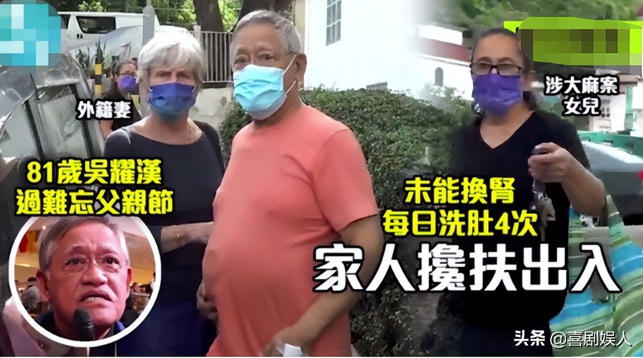 年轻时是人上人，晚年生活心酸，这9位巨星，最惨的靠洗肾续命