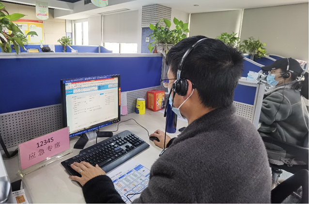 中国电信浙江温州分公司助力春节抗“疫” 筑牢智慧防线
