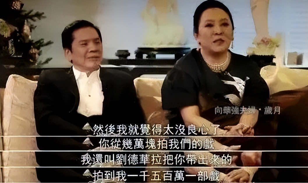 刚出名就耍大牌？顶撞狡辩、抠图轧戏、带头网暴，这些明星可真行