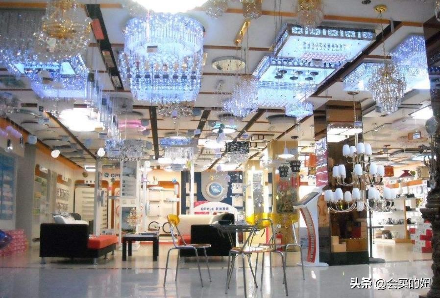 网上买灯你会吗？简单四招挑选到好灯具