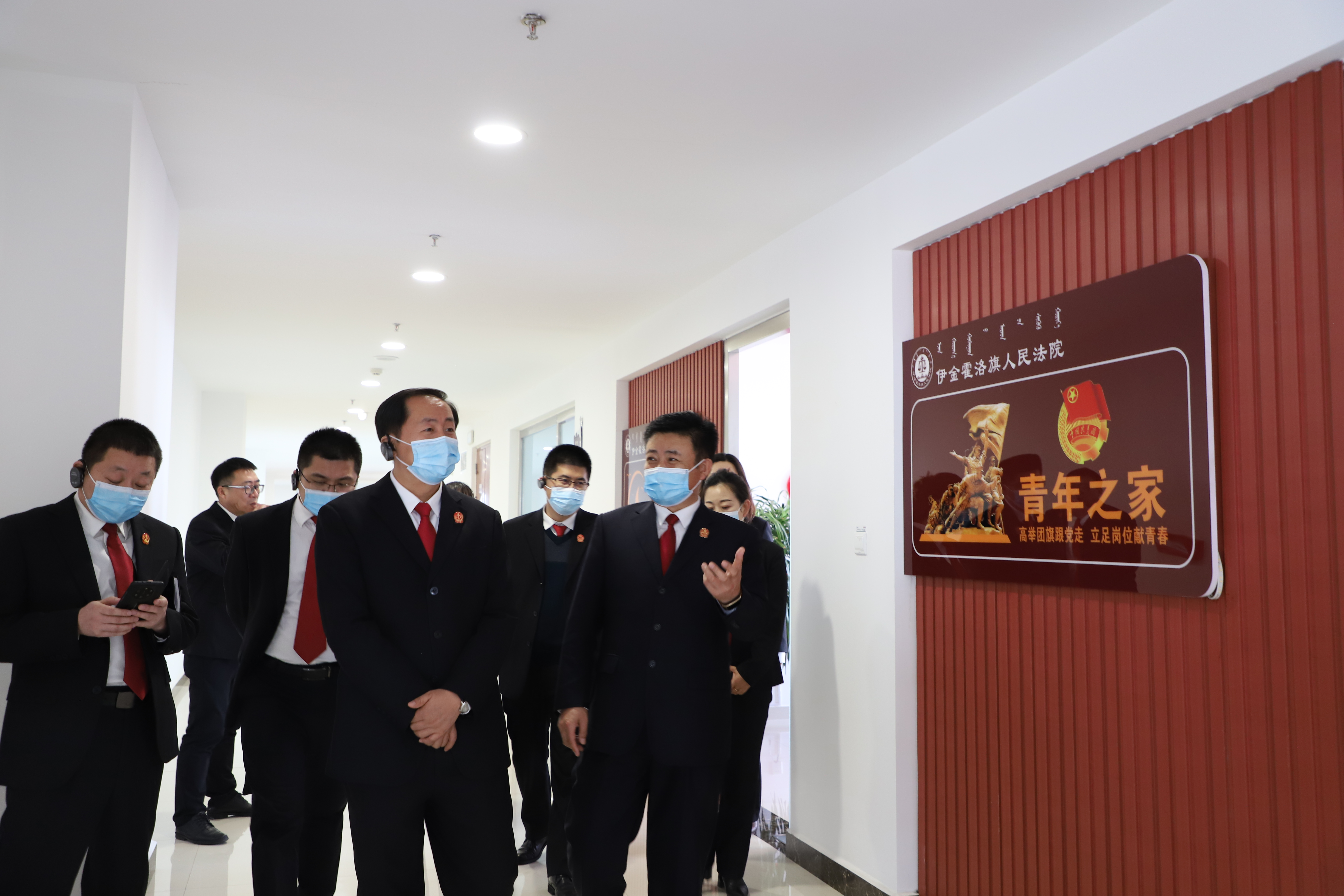 神木市法院赴伊金霍洛旗人民法院、东胜区人民法院考察学习