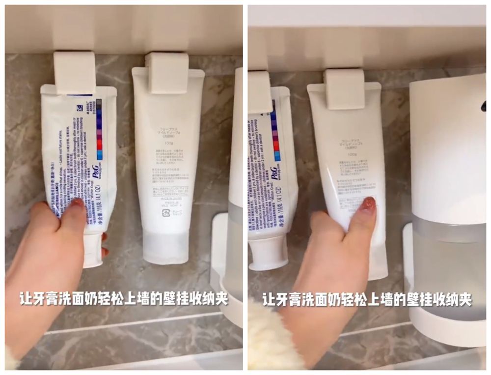 哪些“厨卫好物”值得买？偷偷告诉大家，这10件真的又便宜又实用