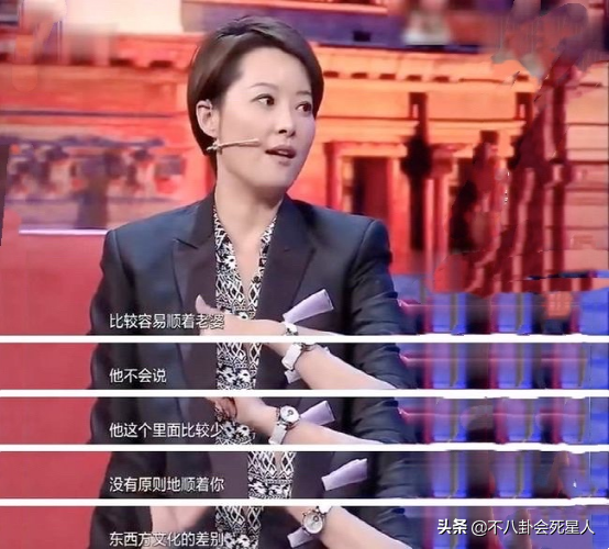 嫁了三次外国人的女明星（中国嫁给老外最成功的女人）