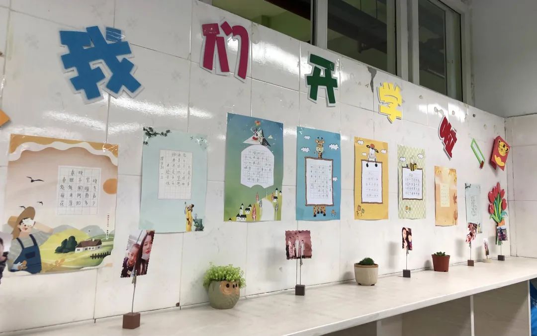 双流区双华小学开展“童新悦读”主题读书活动