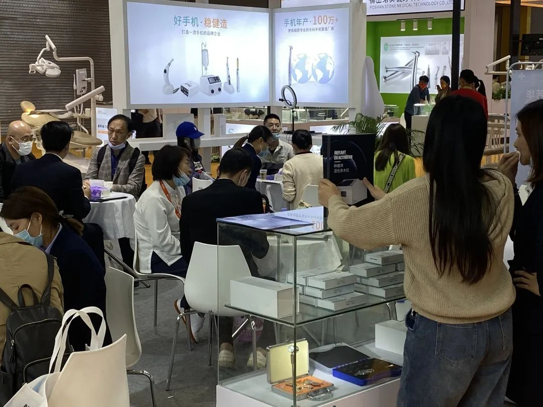 冬已尽，春可期，三月华南国际口腔展佛山稳健“海钻”亮相