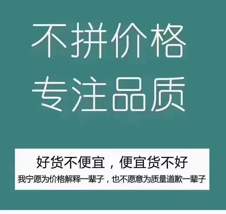 如何成为一家优秀的电商企业