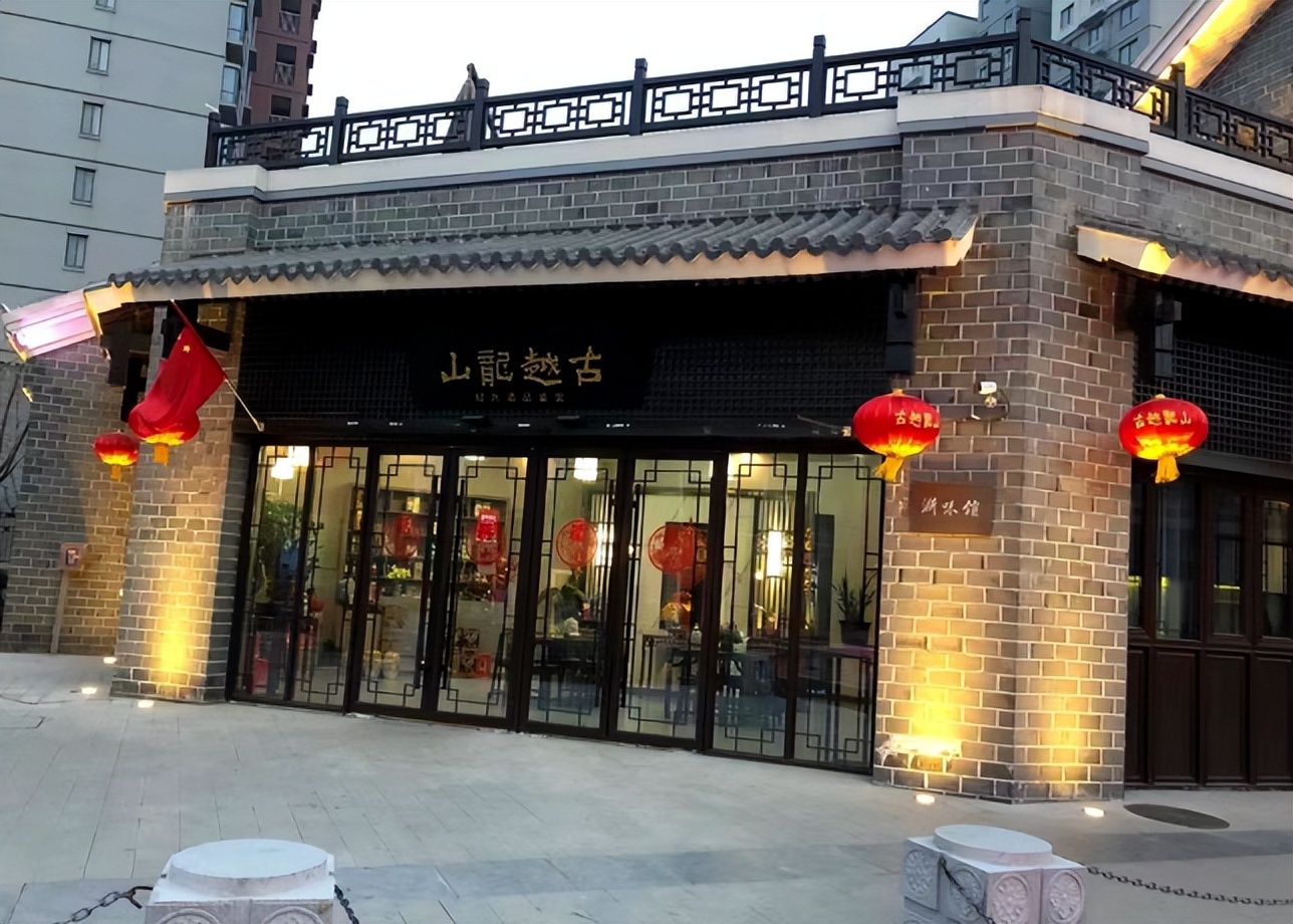 解锁淮北濉溪古城6家聚会餐厅！总有一处适合你