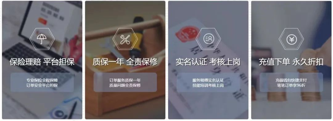 物流慢、安装烦、售后难，家居行业最后一公里难题如何破解？