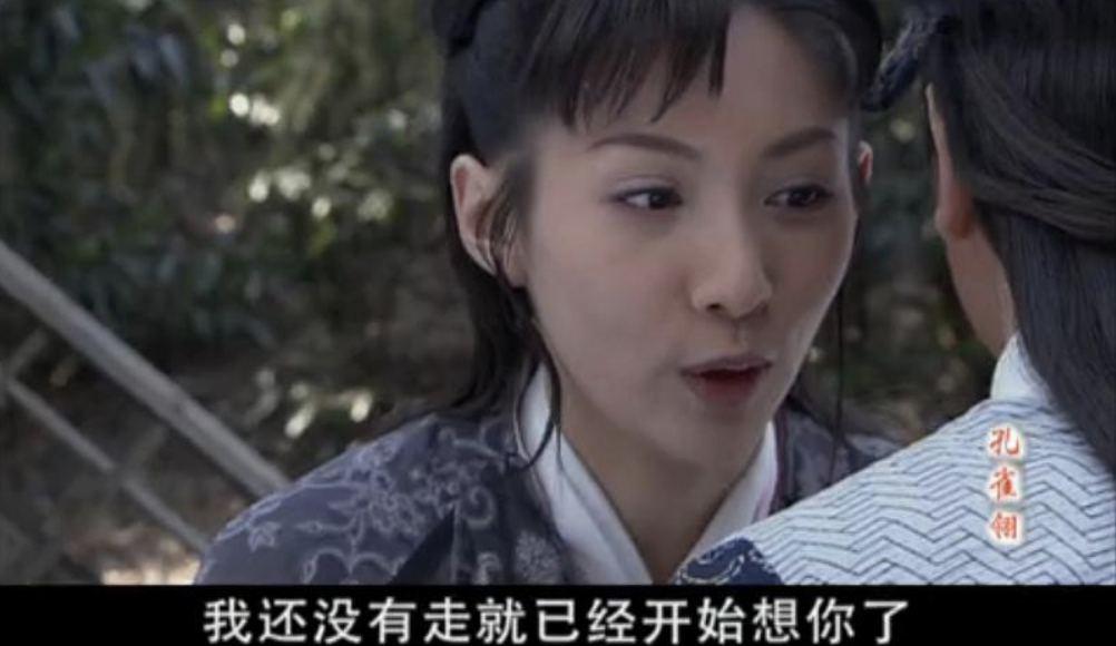 曾三分古装剧市场的周易影视，是每个人的童年滤镜