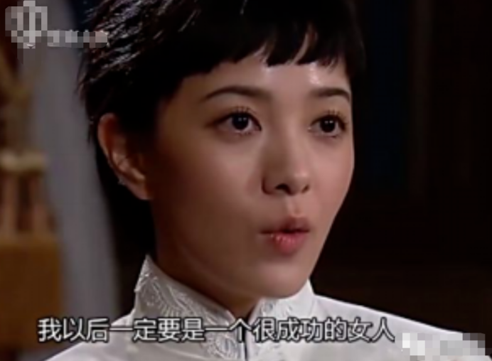 “烂片女王”郭采洁：与顾里分手一年后，她真的能重新翻红吗？