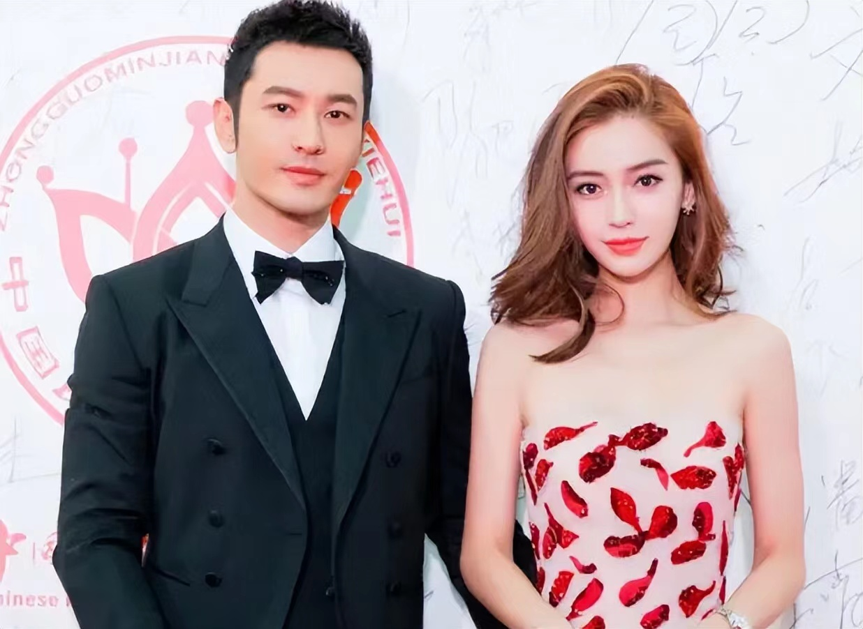 离婚才过2个月,杨颖四处受冷眼,她是否会念起黄晓明的好?