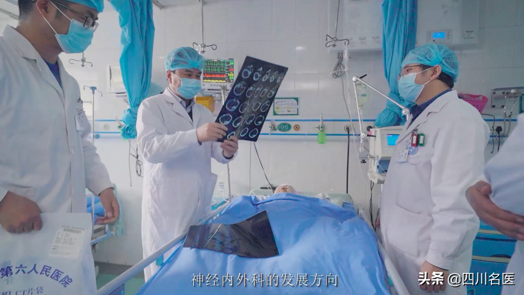 打破内外科壁垒，推动多维度融合！这家医院打造区域“神经疾病中心”
