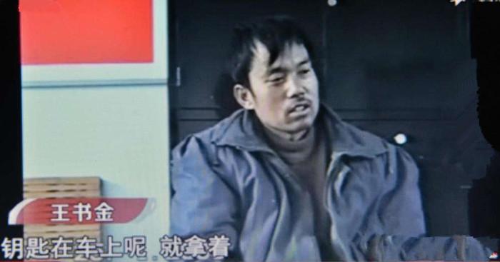 聂树斌案：枪毙10年后真凶出现，母亲执着上诉21年，终还儿子清白